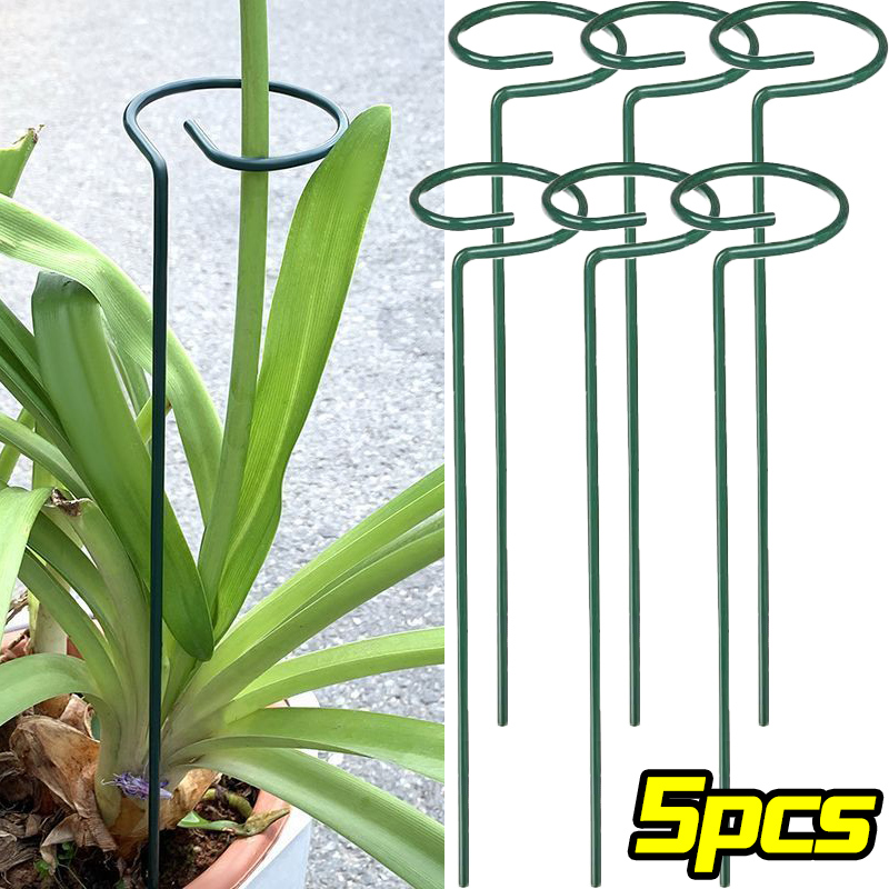 1/10pcs Garden Support Stake R - огляд і ціна Gardening Tools For Vines