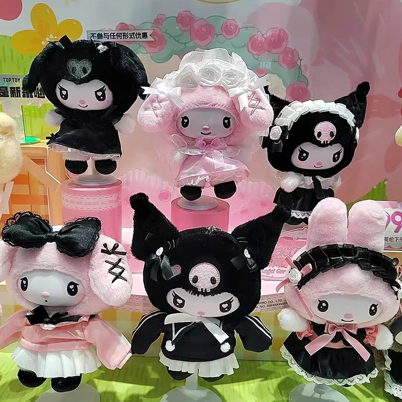 Genuine Toptoy Sanrio Characte - огляд і ціна Grow Bags