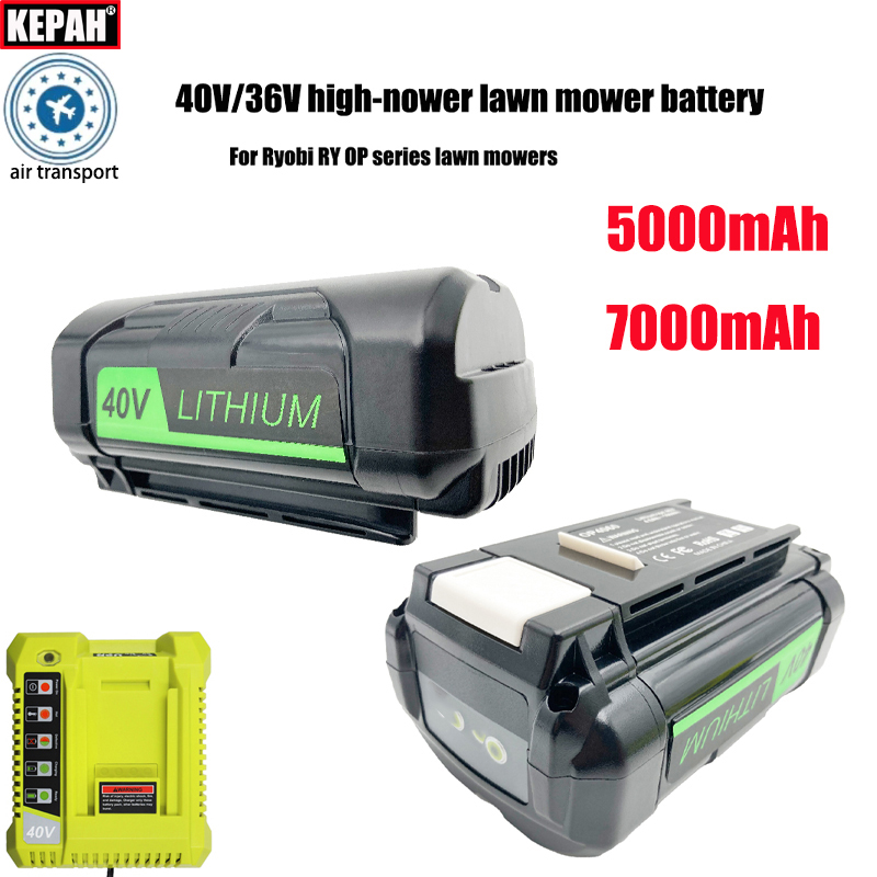 40V 36V 5AH 7AH high-power lit - огляд і ціна Gardening Tools Ryobi