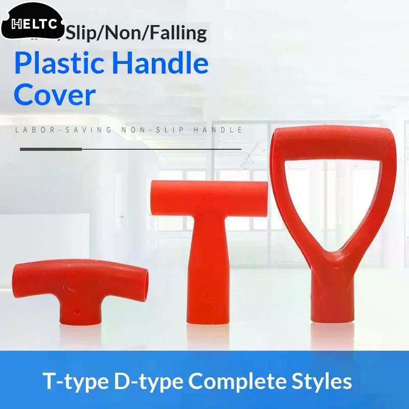 1/5Pcs D/T Shaped Grip Plastic - огляд і ціна Gardening Tools For Digging